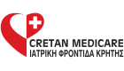 Cretan Medicare