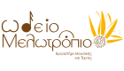 Ωδείο Μελωτρόπιο