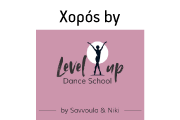 Level up Dance School